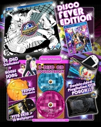 Persona 4: Dancing All Night - Disco Fever Edition Box Art