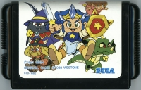 Wonder Boy V: Monster World III Box Art