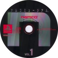 Namco Museum Vol. 1 Box Art