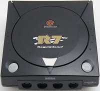 Sega Dreamcast (Regulation 7) Box Art