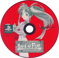 Lord of Fist Box Art