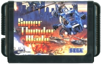 Super Thunder Blade Box Art