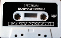 Kobyashi Naru Box Art