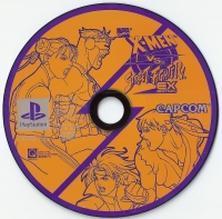 X-Men vs. Street Fighter - EX Edition Box Art