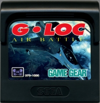 G-LOC: Air Battle Box Art