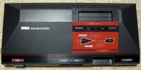 Sega Master System, The [JP] Box Art