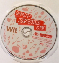 Karaoke Joysound Wii Box Art