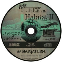 Pad Nifty 1.1 & Habitat II Box Art