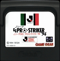 J. League GG Pro Striker '94 Box Art