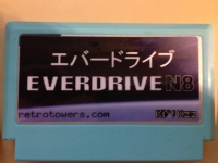 Retrotowers Everdrive N8 Box Art