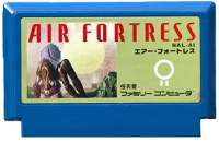 Kuuchuu Yousai Air Fortress Box Art