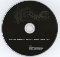Drag-On Dragoon Original Sound Track Vol. 2 Box Art