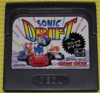 Sonic Drift Box Art