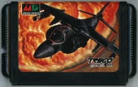 Task Force Harrier EX Box Art