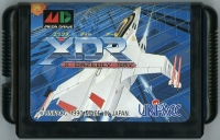 XDR Box Art