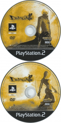 Devil May Cry 2 [FR] Box Art