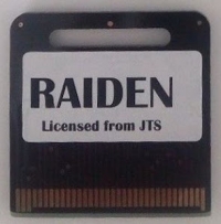 Raiden (1997) Box Art