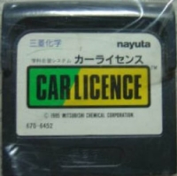 Car License Box Art