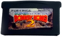 Super Donkey Kong 2 Box Art