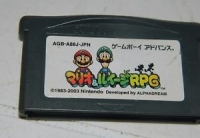 Mario & Luigi RPG Box Art