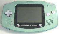 Nintendo Game Boy Advance - Celebi Edition [JP] Box Art