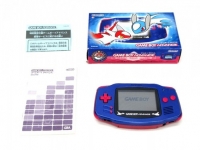 Nintendo Game Boy Advance - Latios & Latias Edition [JP] Box Art