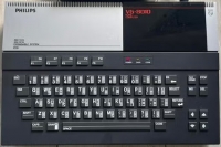 Philips Home Computer VG 8010 Box Art