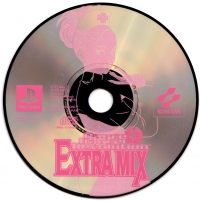 Dance Dance Revolution: Extra Mix Box Art