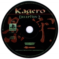 Kagero: Deception 2 Box Art