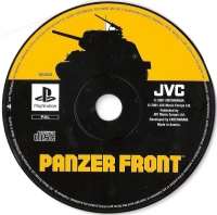 Panzer Front [FR] Box Art