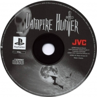 Vampire Hunter D Box Art
