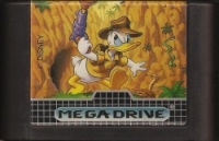 Quackshot Estrelando Pato Donald Box Art