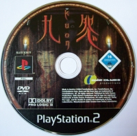 Kuon [DE] Box Art