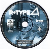 R-Type Delta [DE] Box Art