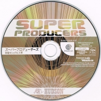 Super Producers: Mezase Show Biz Kai Box Art