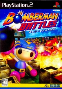 Bomberman Battles Box Art