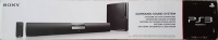 Sony Surround Sound System CECH-ZVS1E Box Art