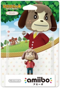 Kento - Animal Crossing Box Art