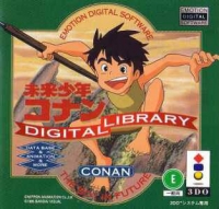 Mirai Shounen Conan Digital Library Box Art