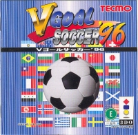 V-Goal Soccer '96 Box Art