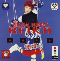 Virtual Puppet Reika Box Art