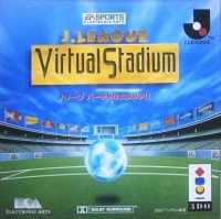 J.League Virtual Stadium Box Art