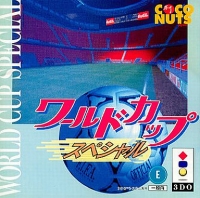 World Cup Special Box Art