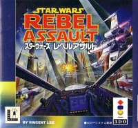Star Wars: Rebel Assault Box Art