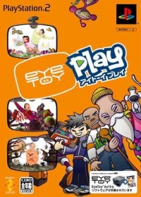 EyeToy: Play (EyeToy Camera + Software) Box Art