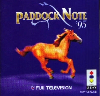 Paddock Note '95 Box Art