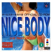 Nice Body All-Star Suiei Taikai Box Art