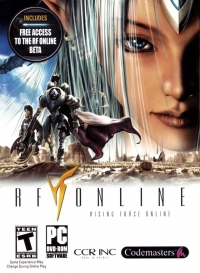 Rising Force Online Box Art