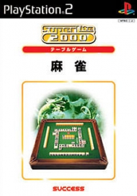 Mahjong - Superlite 2000 Box Art
