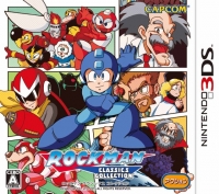 Rockman: Classics Collection Box Art